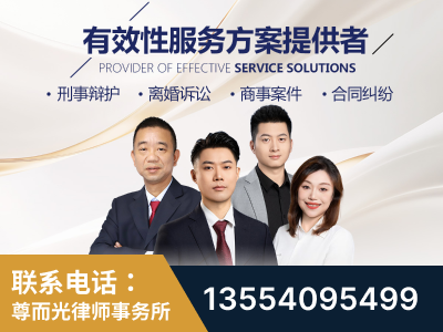 昌吉-企业展示图
