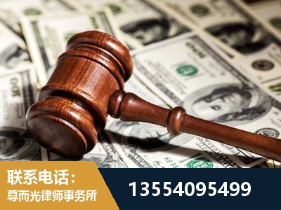 昌吉-离婚纠纷律师