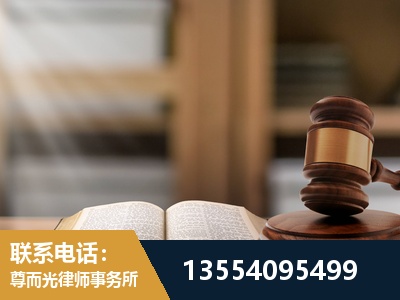 昌吉-工伤赔偿律师