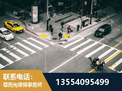 昌吉-刑事辩护律师