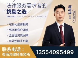 昌吉-企业展示图