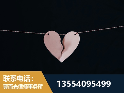 昌吉-婚内出轨离婚律师