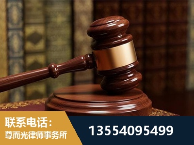昌吉-诉讼离婚专业律师