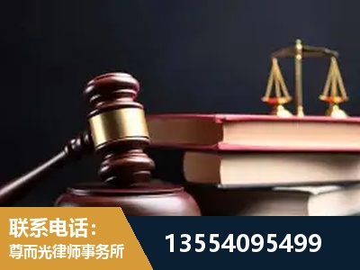 昌吉-独创办案方法论 + 三级质控